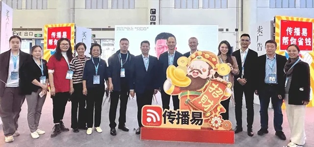 闽南广告联盟，重塑地方品牌，引领数字营销新风尚