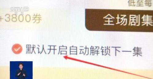 9妹CPA日付广告联盟，解锁高效广告推广的秘诀