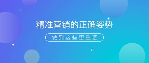 草根汇广告联盟，打造精准营销，助力中小企业成长