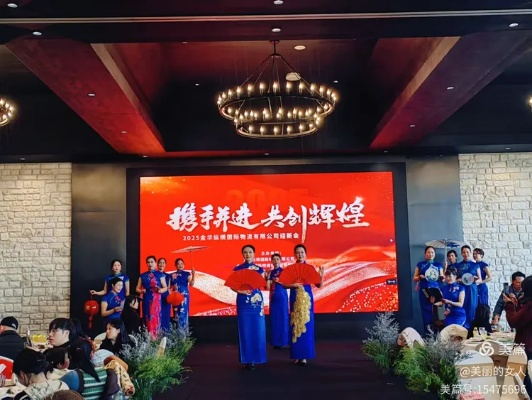 兢兢业业联盟，携手并进，共创卓越