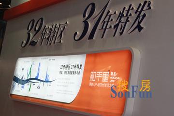 特发广告联盟，重塑数字营销新生态的先锋力量