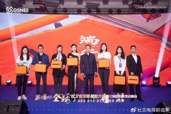 零度CPA交友联盟，重塑社交新生态，引领数字时代交友新风尚