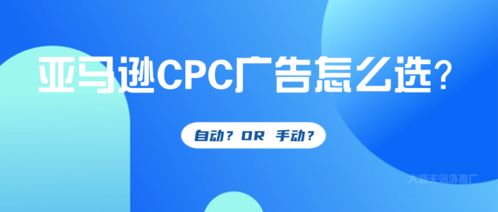 金诺广告联盟，打造高效广告推广，助力企业飞速成长