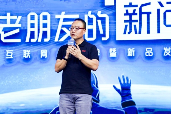 88联盟，重塑电商格局的跨界合作新篇章