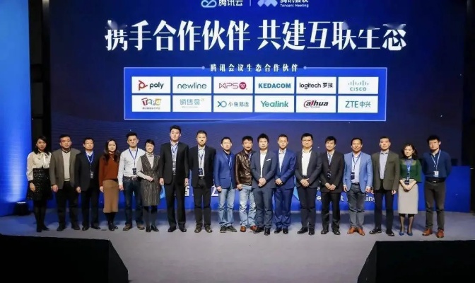 百度联盟，携手共创数字生态新纪元