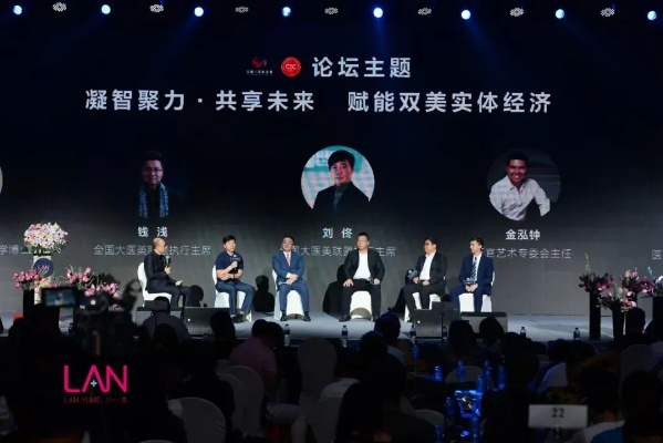 领玛联盟，打造共赢商业生态，开启智慧营销新篇章