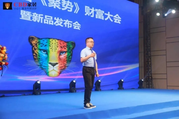 鑫隆，创新引领，共筑财富新未来