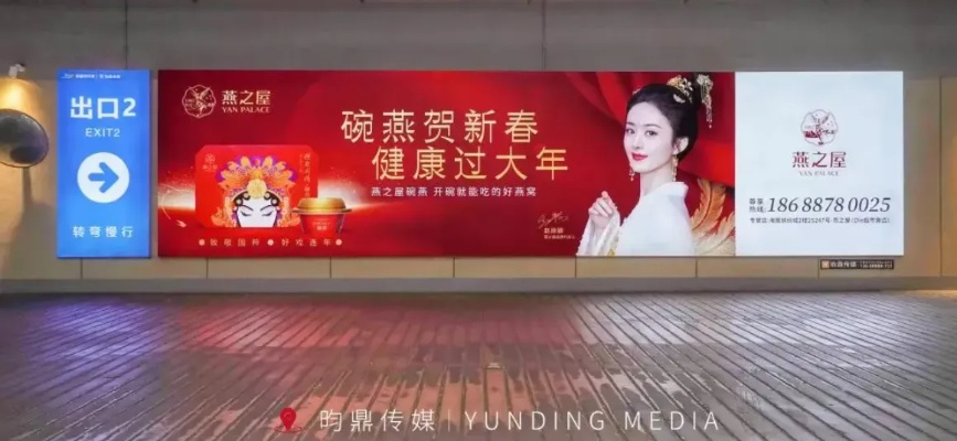 悦昂广告传媒，创意引领，塑造品牌新高度
