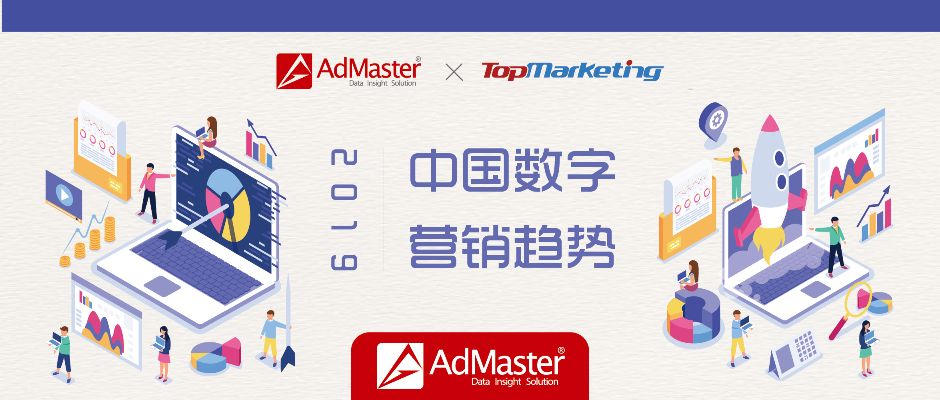 AdWork Media广告联盟，重塑数字营销新生态的领航者