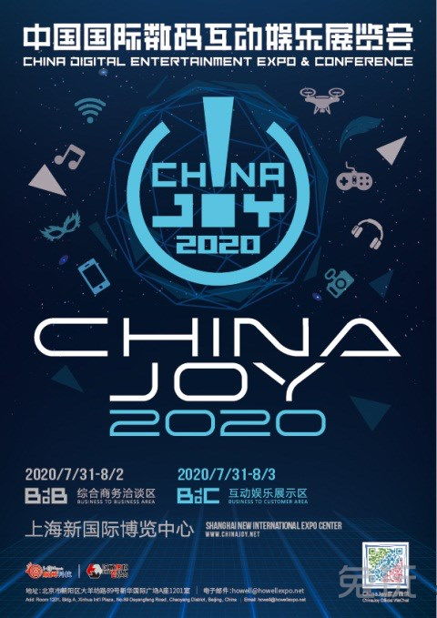 Admitad广告联盟，解锁全球数字营销新机遇
