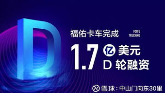 MarketHealth广告联盟，引领美国健康产业广告投放新风尚