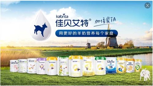 牛牛联盟，重塑农业生态，引领智慧养殖新时代