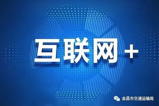 高价联盟收量，重塑市场格局的隐秘力量