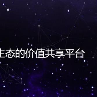 腾讯装机部落，打造个性化电脑，开启智能生活新篇章