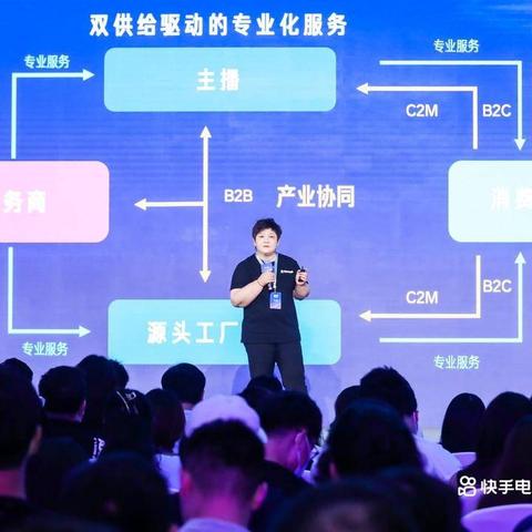 他他联盟，重塑社交新生态，共筑信任与合作桥梁