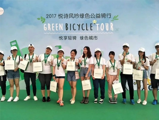 柠盟，跨界合作，共筑绿色生态新未来