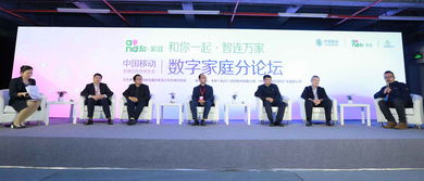 精武移动广告联盟，重塑移动营销新生态，引领智能广告新时代