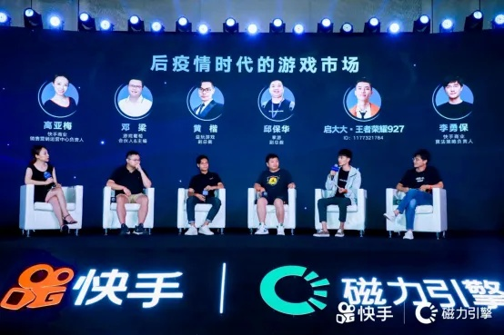 5173游戏推广联盟，打造游戏产业新生态，引领数字娱乐新潮流