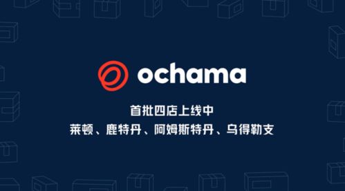探索ClickBank广告联盟，美国数字营销的新纪元