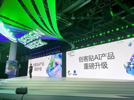 酷酷创想广告联盟，激发创意，引领未来营销新风尚