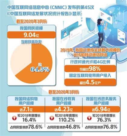 数码荔枝推广联盟，重塑数字时代农产品营销新生态