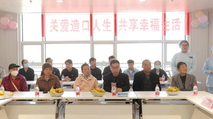 顺心堂联盟，打造健康生活新生态，共筑幸福人生新篇章