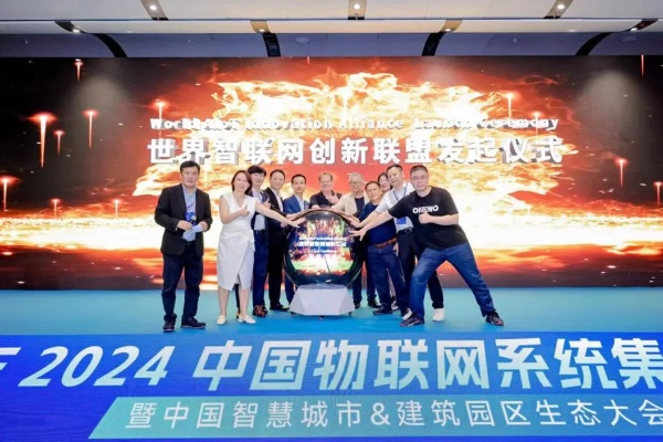 蚁巢移动联盟，探索自然界的智慧协作与生态奥秘