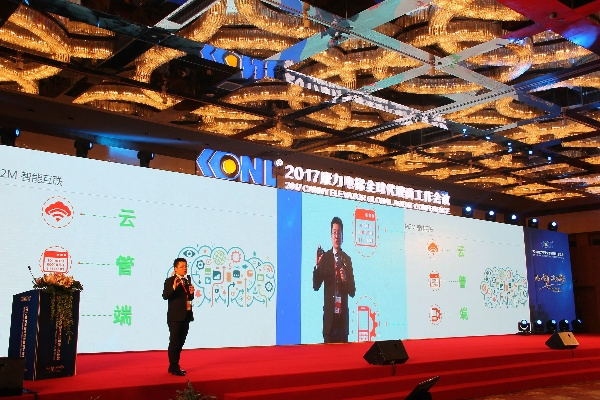 云虎移动联盟，重塑移动生态，引领未来智能生活