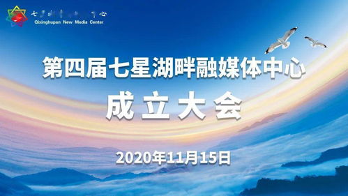 晨阳广告传媒，创意无限，引领数字营销新风尚