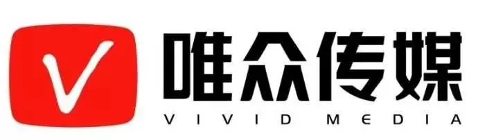 唯尚传媒，重塑传媒行业的创新力量
