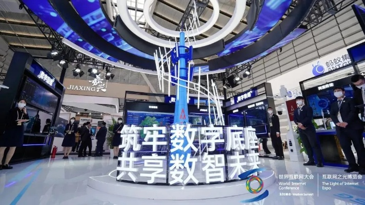 联手网盟，重塑互联网生态，共筑数字未来