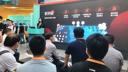奇海移动，探索未来移动互联的新边疆