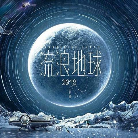 59秒开放平台，重塑商业生态，开启数字时代新篇章