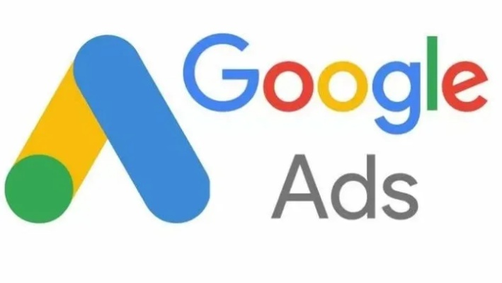 Google AdSense，打造高效在线收入流的全面指南
