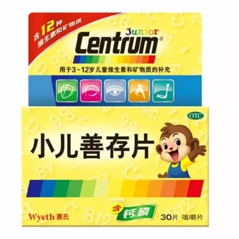 YC移动广告，重塑未来营销生态的革新力量