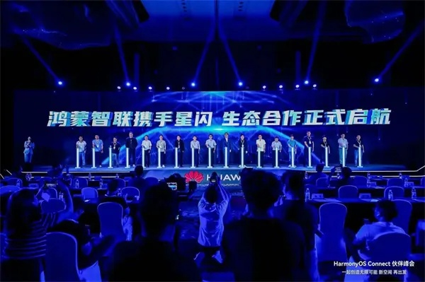 凤凰联盟，重塑全球创新生态的跨界协作力量