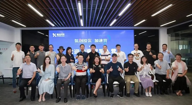 天下财路装机联盟，共创智能科技新生态，共赢财富未来