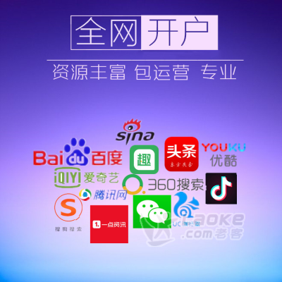 豆芽菜广告联盟，打造高效广告推广的秘诀