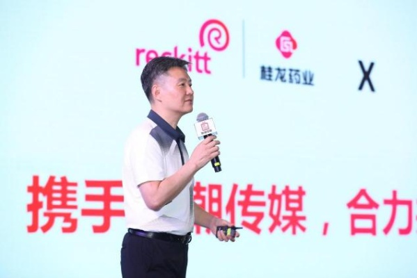 沐彦广告联盟，重塑数字营销新生态的先锋力量