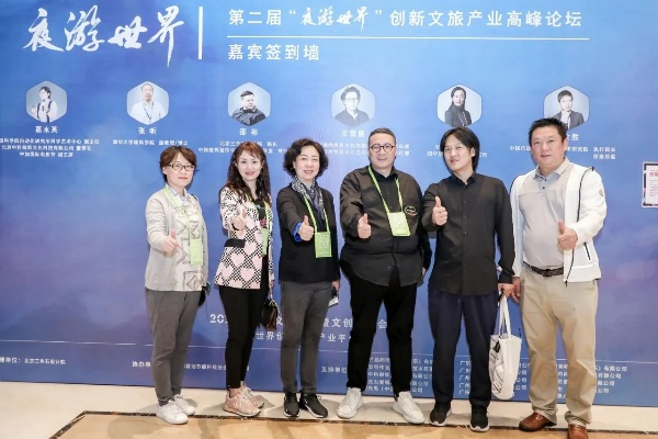 唐博联盟，重塑文化产业的创新力量