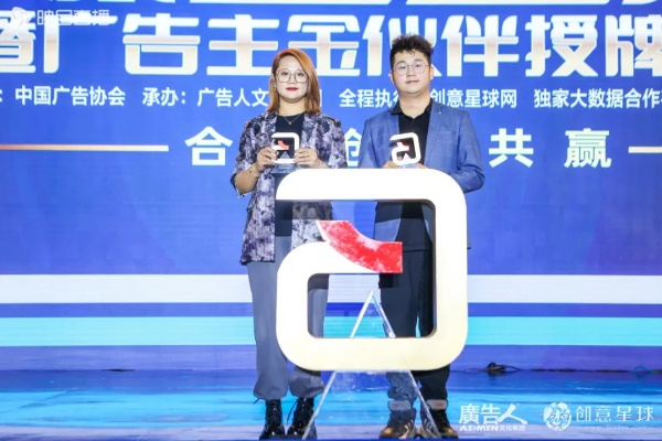 侣侣广告联盟，重塑数字营销新生态，携手共创共赢未来