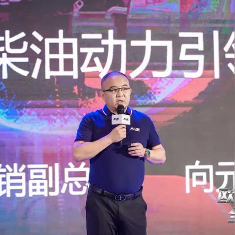 元龙联盟，重塑未来商业版图