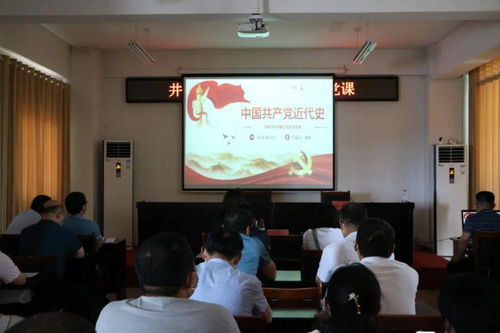 九推联盟，重塑教育生态，引领未来学习新风尚