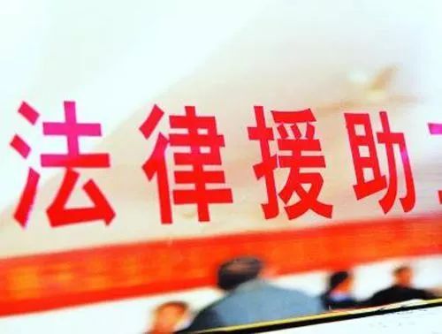 胜诉联盟，法律维权的新模式