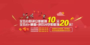 高返广告联盟，重塑数字营销生态，引领高效返现新纪元