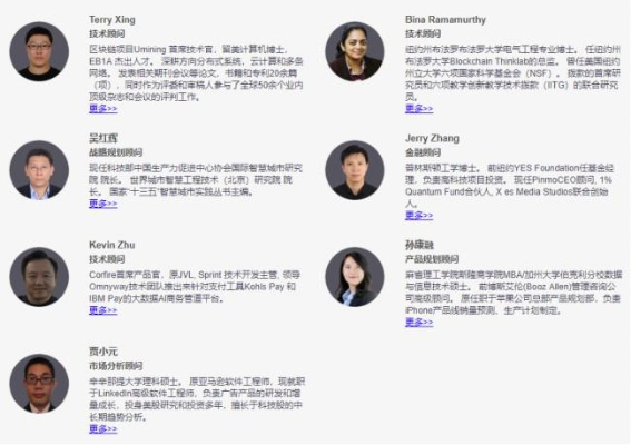 思杰马克丁网盟，重塑数字时代下的合作生态