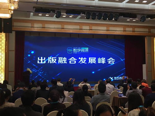 杭派广告联盟，重塑数字营销新生态