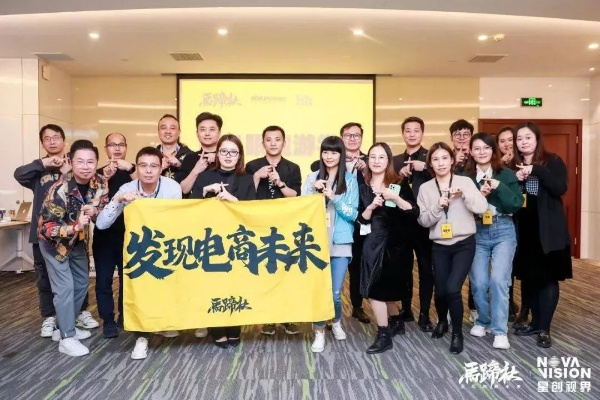 凯旋广告联盟，重塑数字营销新生态，引领品牌增长新篇章