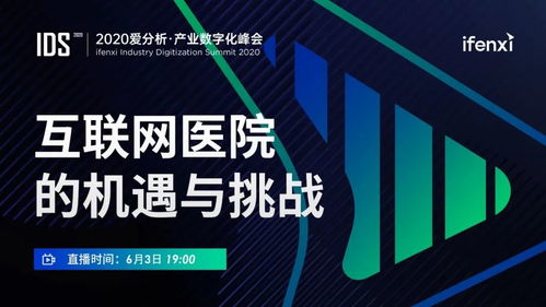 一刀网盟，汇聚网络精英，共筑创意未来