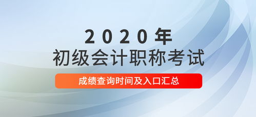 诚合CPA联盟，携手共进，共创会计行业新篇章